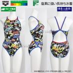  Arena arena.. купальный костюм Junior женщина тренировка для 130cm AS6SWM30G черный × белый BKWH знак рисунок жесткий костюм тренировка для купальный костюм /2026SS