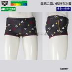 商品画像2