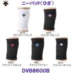  Descente DESCENTE колено накладка DVB8600B волейбол для колено опора /2025FW