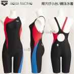 O размер arena Arena .. купальный костюм женский FINA одобрение FAR3553W черный × красный BKRD aqua рейсинг левый правый не на .. переключатель / время ограничено!!10 месяц 10 до дня 15%OFF