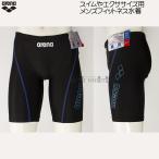 アリーナarenaフィットネス水着...