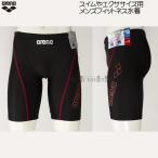 アリーナarenaフィットネス水着...