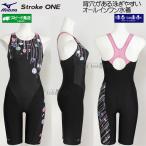 ミズノ MIZUNO フィットネス水着 レディース XLサイズ(Oサイズ) N2JGD30495 ブラック×ローズ 宝石