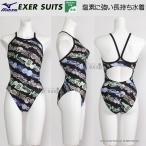 ショッピングミニオン 競泳水着 レディース 練習用 ミズノ Lサイズ N2MAC29609 ブラック 練習用水着 ミニオンminions エクサースーツ /値下げしました!!30%OFF