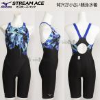  Mizuno MIZUNO.. купальный костюм женский FINA одобрение S размер N2MGB24192 черный × голубой Stream Ace тормозные колодки z задний / время ограничено!!10 месяц 10 до дня 50%OFF