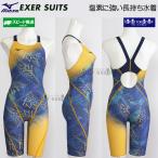 Mizuno .. купальный костюм женский тренировка для L размер N2MGC77384 Capri b Lee z× Gold Fusion тренировка для купальный костюм Exa - костюм половина костюм /2025FW