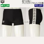 アリーナ arena スクール水着 メンズ OARS003 ブラック×ブラック BK10 黒色 ベーシック水着