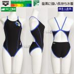 競泳水着 レディース 練習用 arena アリーナ Lサイズ SAR4100W ブラック×ブルー BKBU タフスーツ 練習用水着 /20%OFF