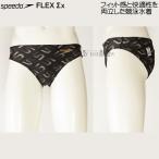 M размер .. купальный костюм мужской speedo скорость SC42390F черный K Short Boon FINA одобрение Flex Sigma X. хлеб / время ограничено!!4 месяц 12 до дня 50%OFF