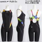  скорость speedo.. купальный костюм женский WA одобрение O размер SCW12552F мульти- MT Flex Sigma X Mini открытый задний / время ограничено!!10 месяц 10 до дня 15%OFF