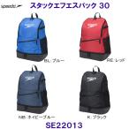  скорость Speedo acid ma-z рюкзак SE22013s tuck efes задний 30 340×470×220mm плавание рюкзак рюкзак /30%OFF