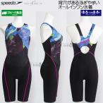  скорость speedo фитнес купальный костюм женский L размер SFW12567 голубой BLnahere( лес ) разрозненный n все в одном /20%OFF
