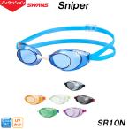  Swanz SWANS плавание стакан Snipersnaipa-SR-10N non подушка модель .. плавание защитные очки плавание /2025SS