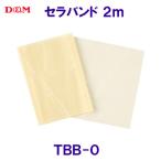 ti- and M D&amp;M Sera частота ( extra sin)2m TBB0 /2025FW