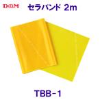 ti- and M D&amp;M Sera частота (sin)2m TBB1 /2025FW