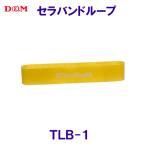 ti- and M D&amp;M Sera частота петля (sin) 90cm TLB1 /2025FW