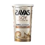 ザバス SAVAS  ソイプロテイン100 カフェラテ風味 224g 明治