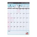 サンリオ SANRIO  書き込みカレンダー 2025年 スヌーピー 壁掛 454222