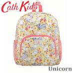 Cath Kidston キャスキッドソン 正規品 キッズ リュックサック 女の子 年中〜小学低学年位迄 本州送料無料