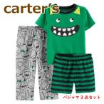 ショッピングカーターズ 在庫処分《12M-24M》カーターズ Carter's 正規品 半袖パジャマ3点セット☆グリーンモンスター☆男の子,出産祝い