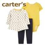 出産祝い カーターズ carter's 正規品 長袖ジャケット 半袖ボディスーツ レギンスの3点セット 黄色花柄 カーディガン セットアップ