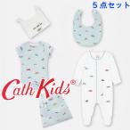 キャスキッドソン ロンパースの人気商品 通販 価格比較 価格 Com