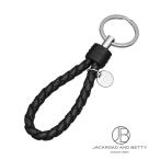 ボッテガ・ヴェネタ BOTTEGA VENETA イントレチャート キーリング ブラック 黒 113539 V3UN1 1189 新品 バッグ/財布/小物