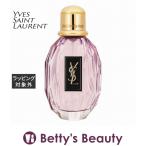イヴサンローラン パリジェンヌ オーデパルファム 90ml (香水(レディース)) YVES SAI...