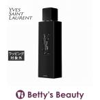 イヴサンローラン MYSLF ルパルファム 100mL (香水(メンズ)) YVES SAINT LAURENT