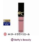 【並行輸入品】イヴサンローラン �