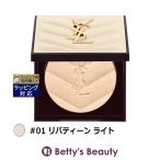 【並行輸入品】イヴサンローラン �