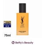 【並行輸入品】イヴサンローラン �