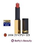 【並行輸入品】イヴサンローラン �