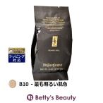 【並行輸入品】5月29日新入荷！イヴ
