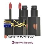【並行輸入品】5月29日新入荷！イヴ