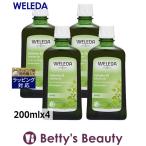 ショッピングボディケア お得サイズ WELEDA ヴェレダ ホワイトバーチ ボディシェイプオイル とってもお得な4個セ...