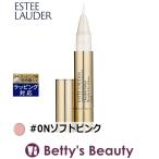 エスティローダー ダブル ウェア グロウ BB ハイライター #0Nソフトピンク 2.2ml/0.07fl...