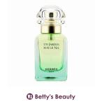 【並行輸入品】エルメス オードトワレ ナイルの庭  30ml (香水（レディース）)