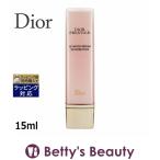 Dior プレステージ セラム ド ローズ ユー 15ml (アイケア) クリスチャンディオー...ホワイトデー 応援クーポン お返し 彼女 妻