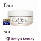 ショッピングdior Dior カプチュール トータル セル ENGY リッチ クリーム  50ml (ナイトクリーム) クリス...