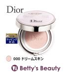 Dior カプチュール ドリームスキン モイスト クッション 000 ドリームスキン  15gx 2 (...