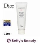 Dior ディオール スノー ライト フォーム   110g (洗顔フォーム) クリスチャンディオール