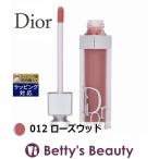 ショッピングdior Dior ディオール アディクト リップ マキシマイザー 012 ローズウッド 6ml (リップグロ...