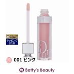 Dior ディオール アディクト リップ マキシマイザー 001 ピンク 6ml (リップグロス) ク...