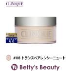 CLINIQUE クリニーク ブレンデッド フ