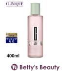 CLINIQUE クリニーク クラリファイング ローション3 400ml (化粧水)
