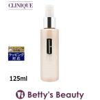 CLINIQUE クリニーク モイスチャー サージ スプレー  125ml (ミスト状化粧水)