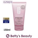 ショッピングクリニーク CLINIQUE クリニーク リンスオフ クレンジング フォーム  150ml (その他クレンジング)