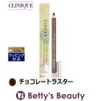 ショッピングクリニーク CLINIQUE クリニーク クリーム シェイパー フォー アイ チョコレートラスター 1.2g (ペ...