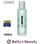 CLINIQUE クリニーク クラリファイング ローション 1(日本アジア処方) 400ml (化粧水)